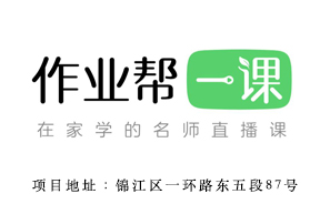 安全许可证