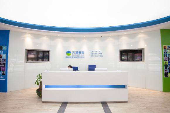 成都教育机构前十名有哪些？培训教学装修环境质量如何？