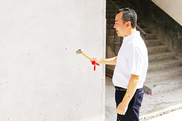 办公室装修开工第一锤吉祥话有哪些？动土吉利话大全