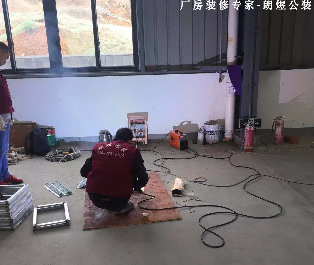 成都厂房装修公司