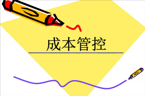 帮企业节省30%办公室装修成本？成都工装公司的5个秘诀