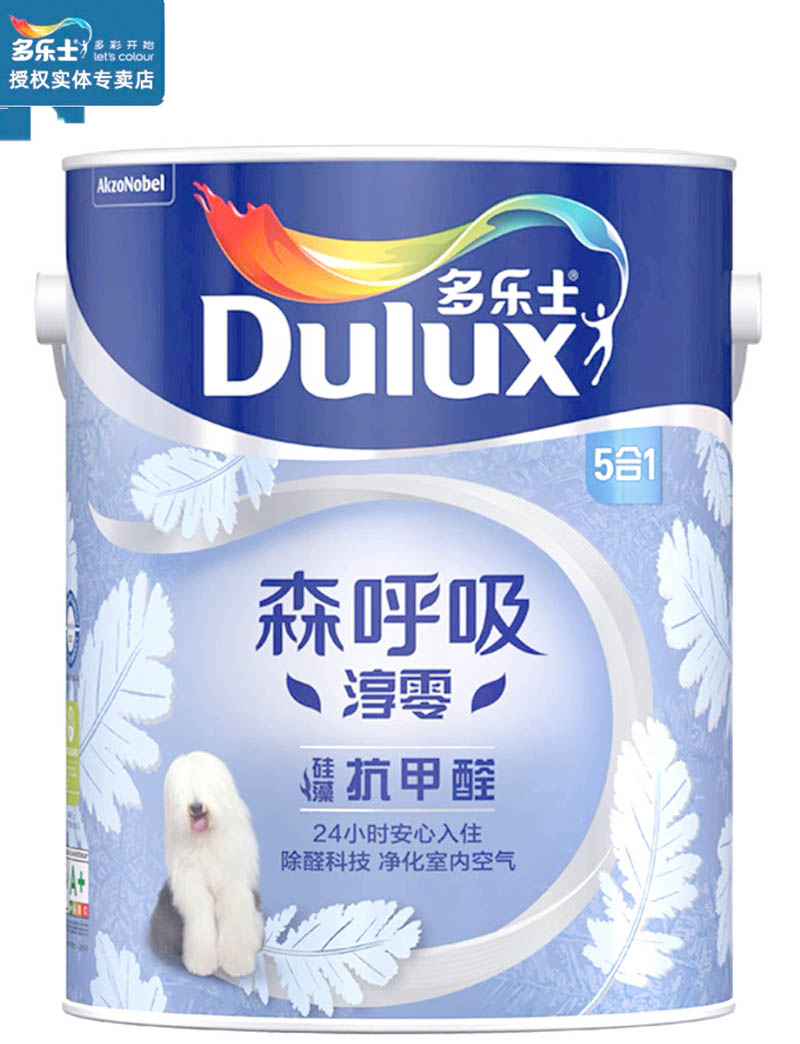 多乐士环保涂料